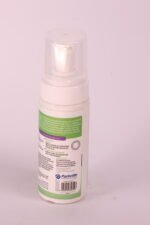 خصومات الصيف على منتجات العناية 2