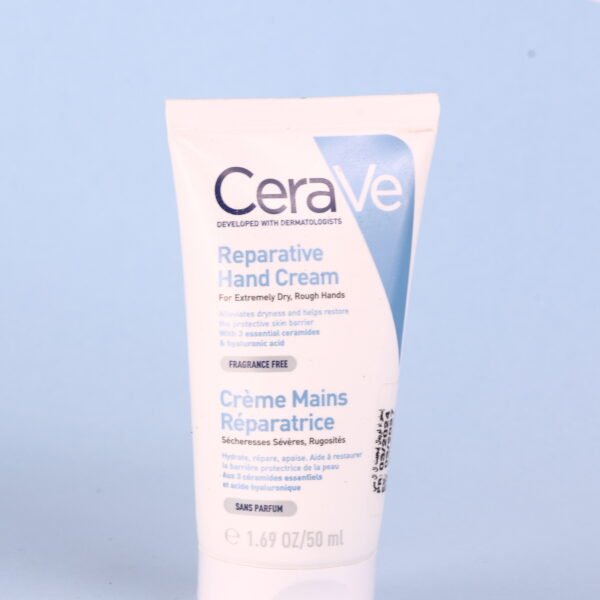 لوشن ترطيب الجسم