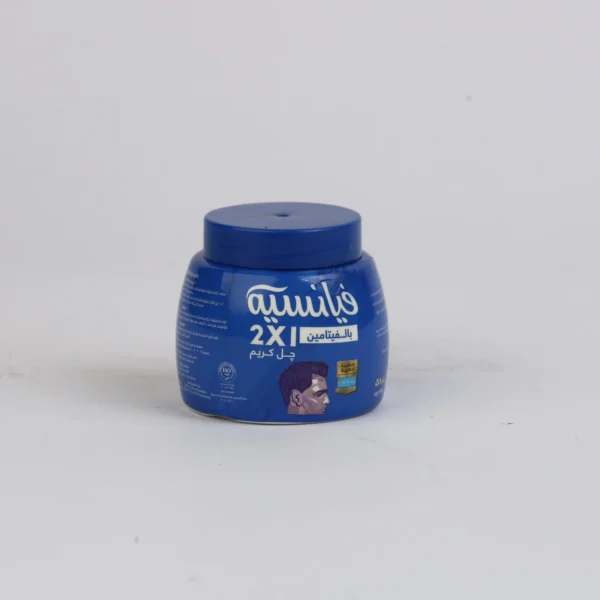 فيانسيه كوره 2*1 صغير 125مل ازرق