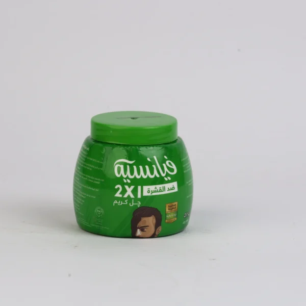 فيانسيه كوره 2*1 وسط 225مل اخضر
