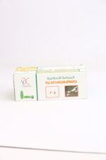 حجامة صغيرة