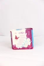 ⁦برايفت ماكسى كبير مطوى بوكيت 9ف*12ق⁩ - الصورة ⁦2⁩