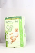 ⁦بى بيم حفاضات 2//58ق⁩ - الصورة ⁦2⁩