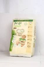 بى بيم شورت 3//58ق