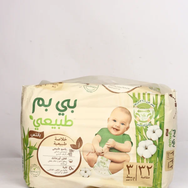 حفاظات بى بيم شورت 3//32ق