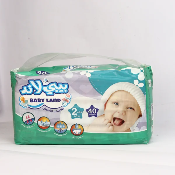 حفاظات بيبى لاند مقاس 2//40ق