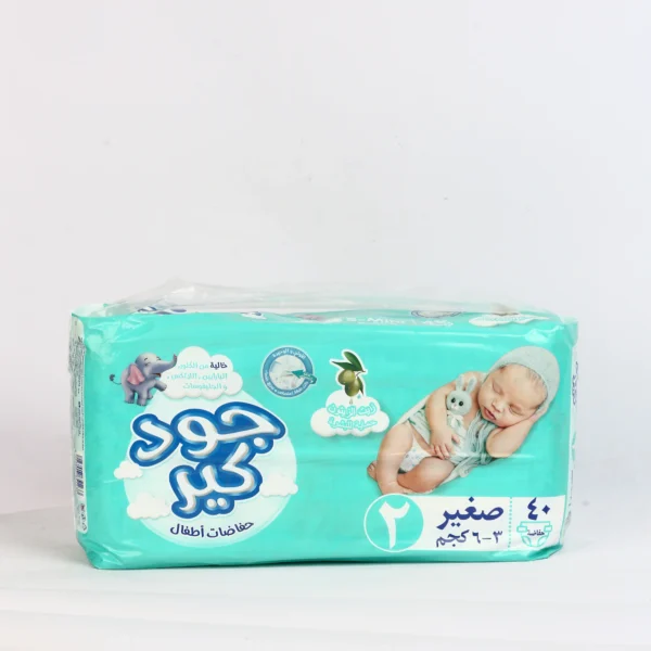 حفاظات جود كير 2//40 ق