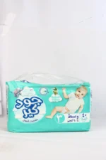 حفاظات جود كير 3//40ق