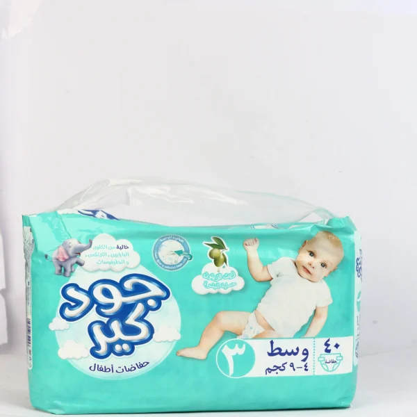 حفاظات جود كير 3//40ق