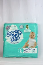 حفاظات جود كير 4//100ق