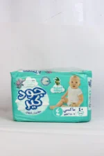حفاظات بيبى كير Good Care Baby Diapers Size 4 – 40 pcs