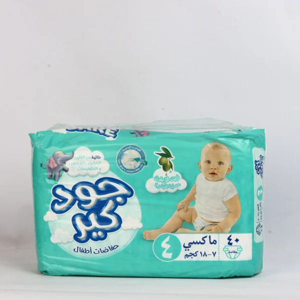 حفاظات بيبى كير Good Care Baby Diapers Size 4 – 40 pcs