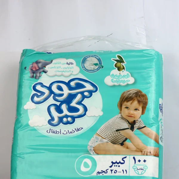 حفاظات جود كير 5//100ق