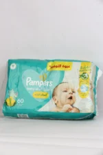 ⁦حفاظات بامبرز 1 حديث ولادة 60ق⁩ - الصورة ⁦2⁩