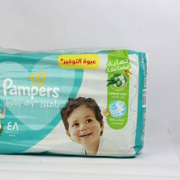 حفاظات بامبرز 6**48ق