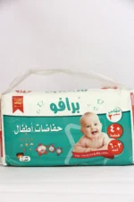 برافو 2//40ق