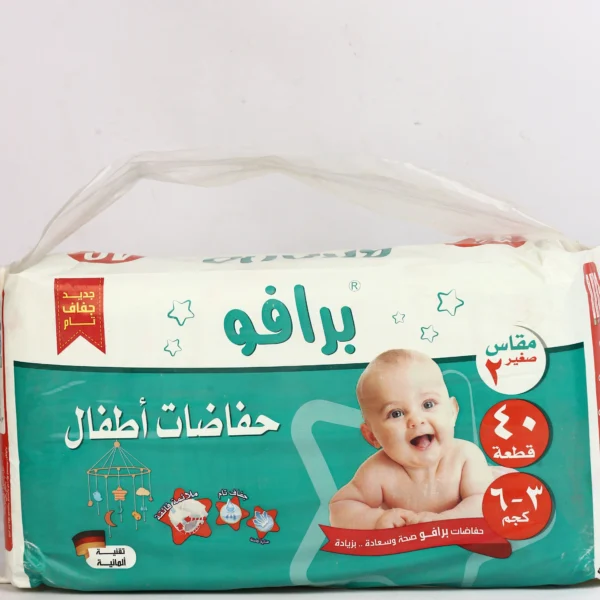 برافو 2//40ق