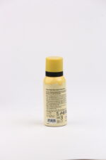 ⁦اسبراى واتسونس فوم مرطب ومعطر للجسم فانيليا 75مل⁩ - الصورة ⁦2⁩