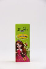 املا زيت شعر اطفال 180مل