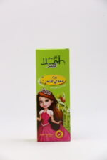 املا زيت شعر اطفال 270مل
