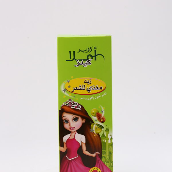 املا زيت شعر اطفال 270مل