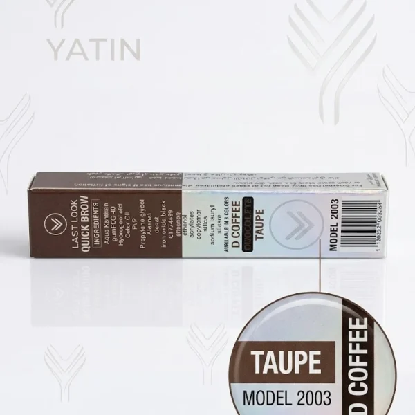 قلم حواجب لاست لوك درجة Taupe D Coffee