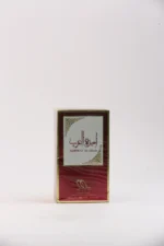 برفان حريمى 100مل الرحاب اميرة العرب