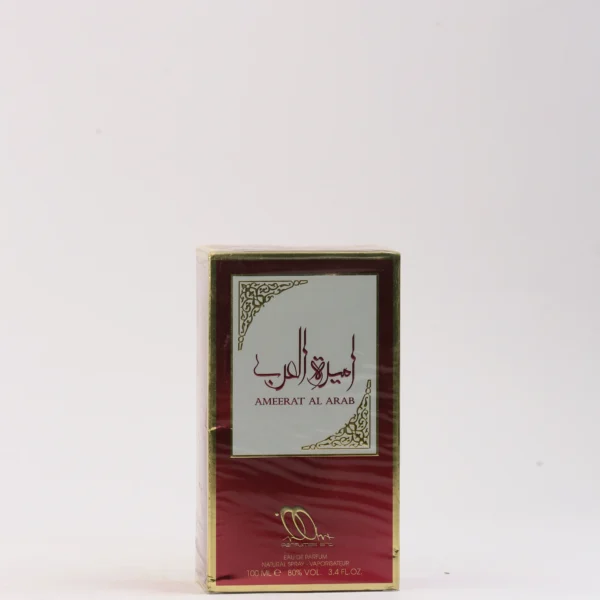 برفان حريمى 100مل الرحاب اميرة العرب