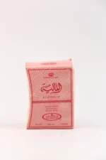 ⁦برفان حريمى 50مل الرحاب الغالية⁩ - الصورة ⁦2⁩