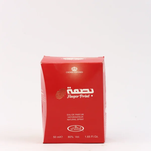 برفان حريمى 50مل الرحاب بصمة
