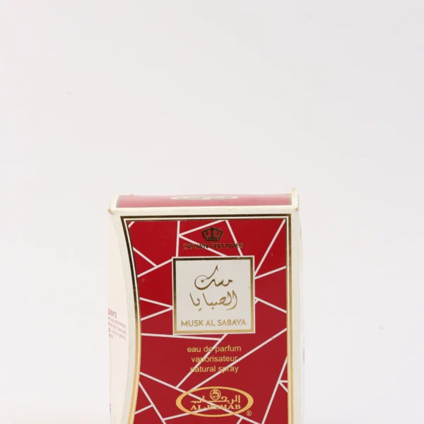 برفان حريمى 50مل الرحاب مسك الصبايا