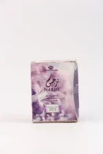 برفان حريمى 50مل الرحاب نرجس