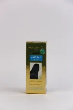 كازنوافا زيت ثوم 210مل