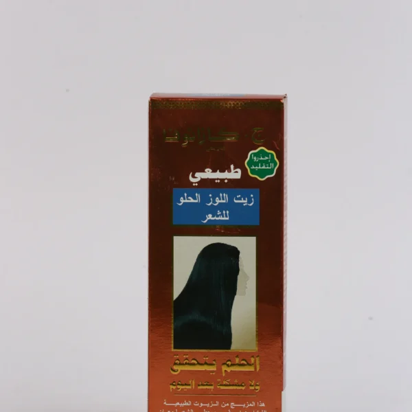 كازنوافا زيت لوز 210مل
