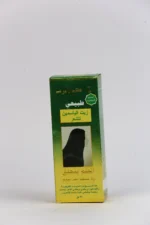 كازنوافا زيت ياسمين 210مل
