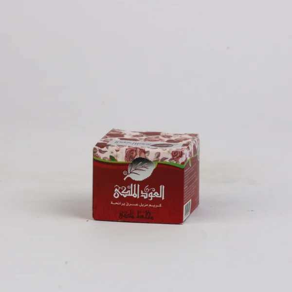 كريم العود الملكى لازالة العرق احمر