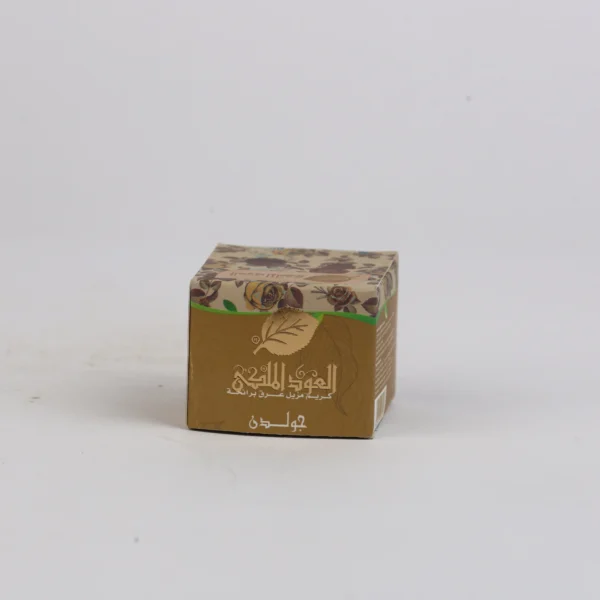 كريم العود الملكى لازالة العرق دهبى