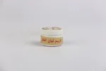 كريم لبان الدكر لتفتيح البشرة برطمان
