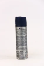 ⁦نيفيا مين Silver Protect Quick Dry سبراي – 150 مل⁩ - الصورة ⁦2⁩