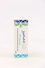 ⁦هيبتا كارباميد كريم 10% يوريا 50 جم⁩ - الصورة ⁦2⁩
