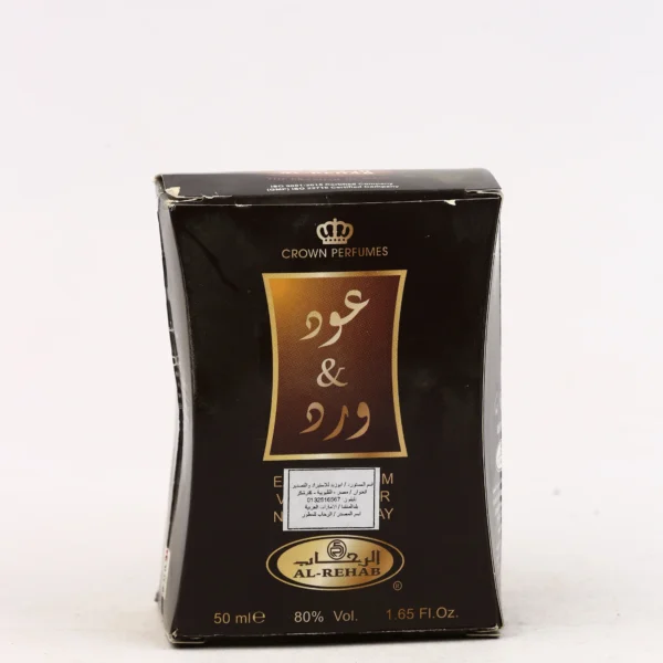 عطر عود وورد الرحاب 50 مل