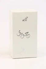 جوري – 60 مل