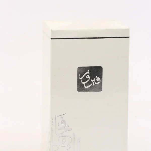 ديرفي – 60 مل