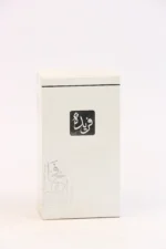 غربة – 60 مل