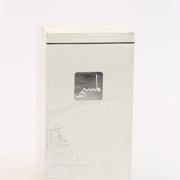 لمسة – 60 مل
