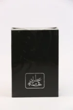 الأسد – 75 مل
