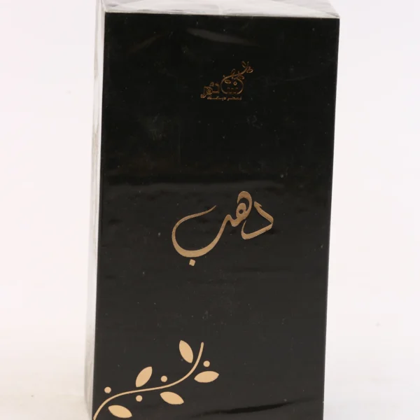 ذهب – 60 مل