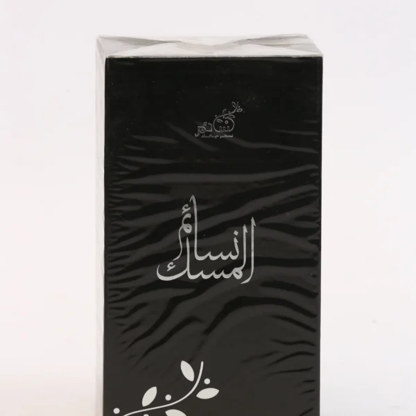 المساء – 65 مل