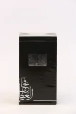 البارون – 60 مل