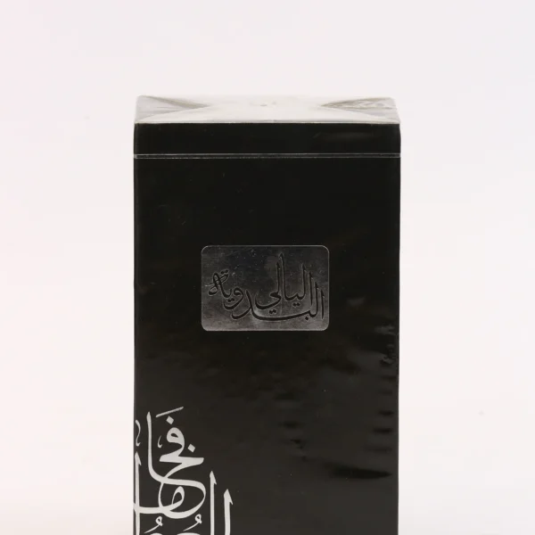 البارون – 60 مل